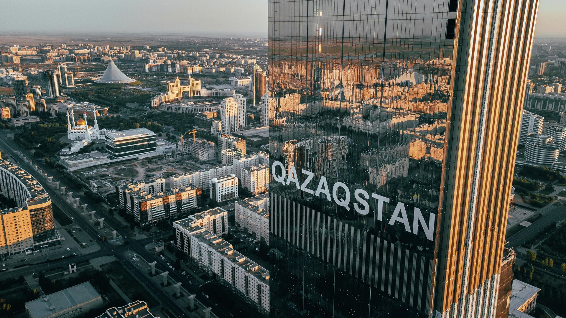 Modern Astana business architecture
